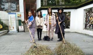 福建师范大学仓山校区有什么专业