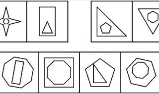 英国门萨考试考的题是图形推理吗